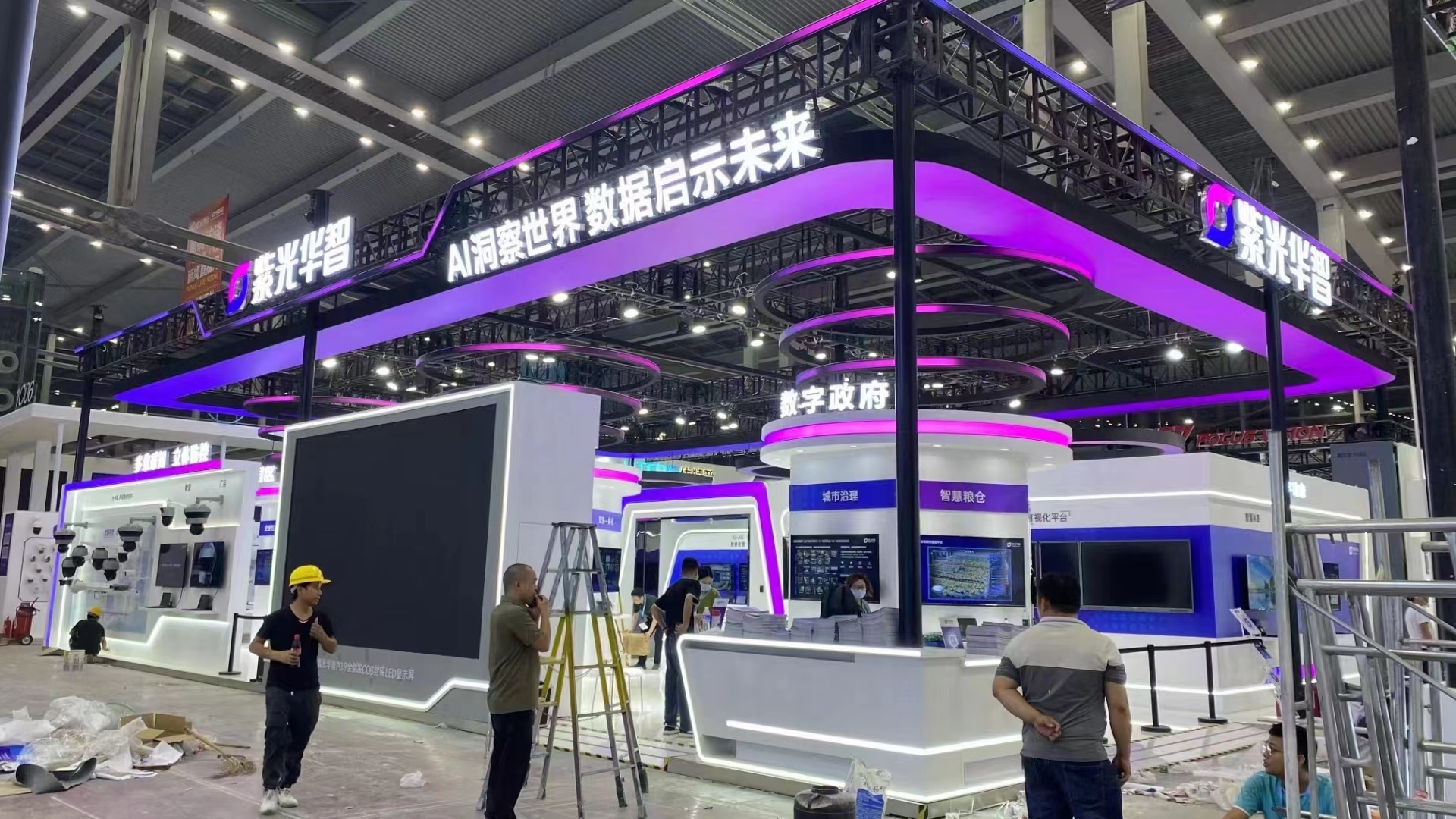 ind_hezuo_img.png